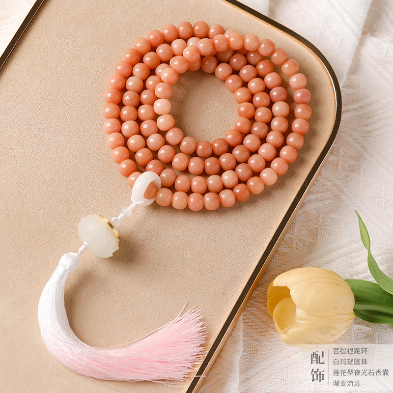 핑크 아름다움 [108 디자인]]