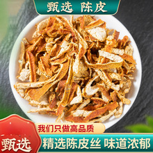 �Ƥ�z500��g��ș���������Ƥ�ݲ���ˮ����Ƥ�ɽ�Ƥ���������Qɳ