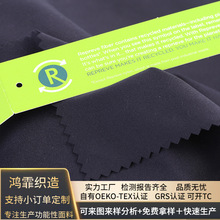 ����RPET���揗�p���R������ �����\���٤luluͬ������a�S��