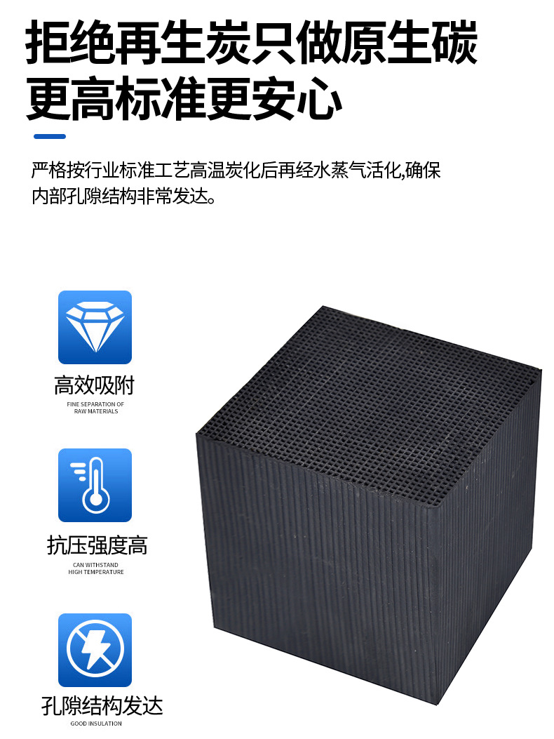 详情3_05.png