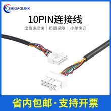 Դ^Sҹ10PIN5557^BӾ ĸӶӾ