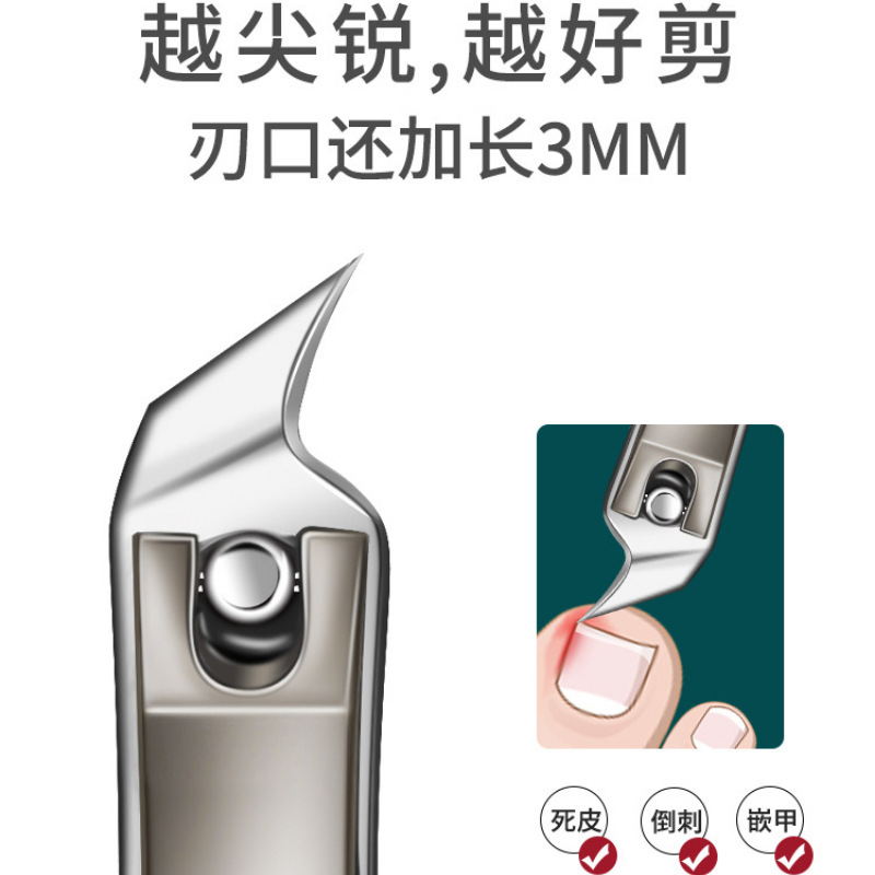 Untellador de uñas de tijeras con un solo clip de uñas anti-splash pedicura de uñas de acero inoxidable