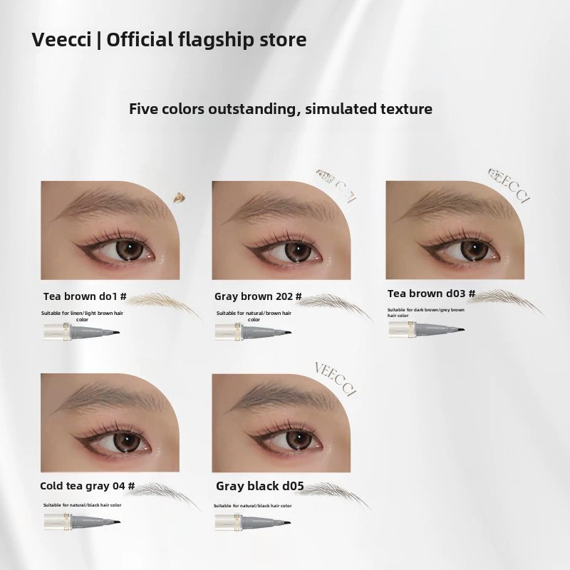 Карандаш для бровей (VEECCI) silky transparent, стойкий, водо- и стойкий к поту