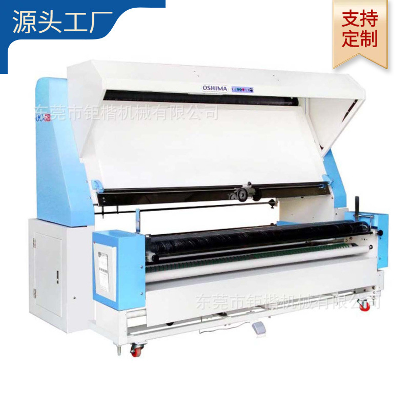 �Զ��Ա��鲼��