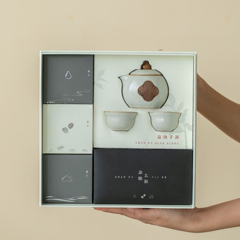 公司中秋节咖啡杯礼盒文创商务活动纪念logo高档客户伴手礼礼品|undefined