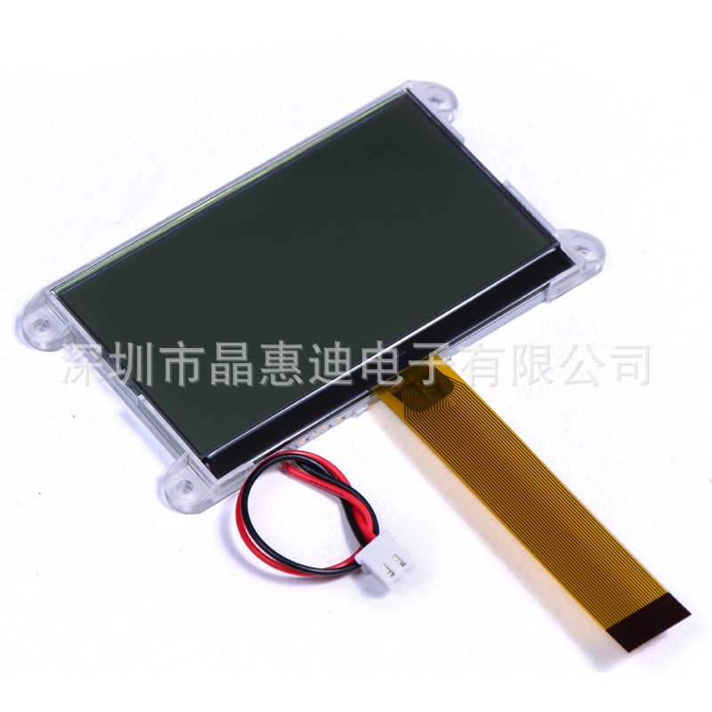 12864/Һ��ģ��/3.2��/ST7565R/����/8080ʱ��/����/COG/����