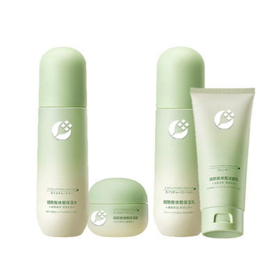 定制烟酰胺水乳化妆品套装OEM代加工面部护理美容院水乳套盒贴牌