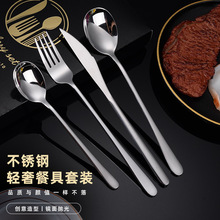 ���R�d���P�ţ�ŵ��������������͵��������b�nʽ�L�����Ӳ���