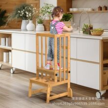 ľ�Ƌ��׌W�������ό���̨�A��ϴ����ϴ�����_�|�_�ʃ�ͯ���ַ�ˤ