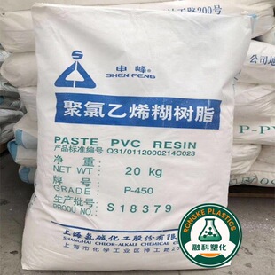 PVC P450 P440 ������� ���g 늄��O�� ���B���đ��� �ذ� ע��