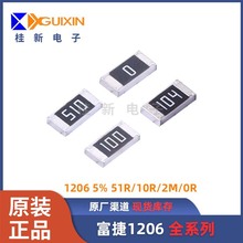 �NƬ��� icоƬ�����NƬ늽������ݹ������Ԫ����һվʽ���