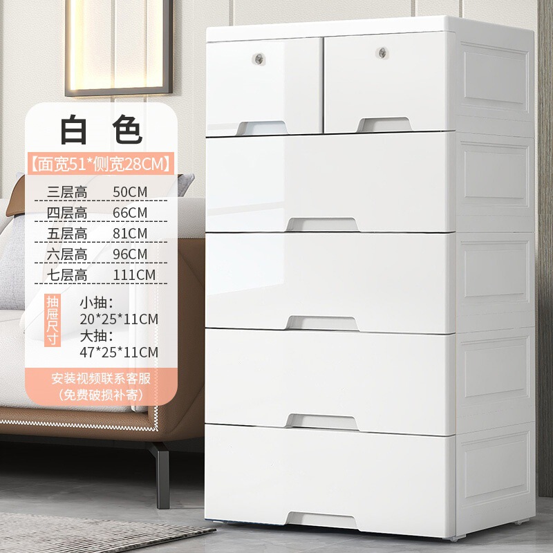 53/63 ワイドプラスチック引き出し収納キャビネット外国貿易クロスボーダーオーガナイザーキャビネットホームオーガナイザー収納ボックスファイルボックス|undefined