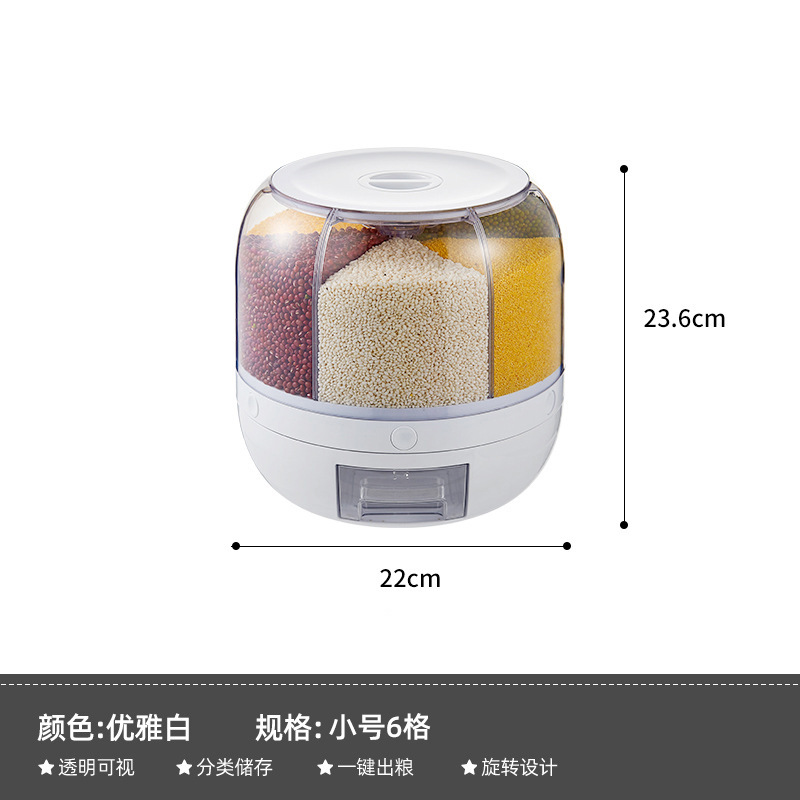 Uforu米桶20斤食品級厨房家庭用密封防生虫五穀雑穀分格押し米桶箱|undefined