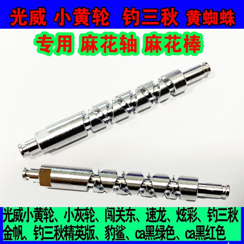 O1CN01XcIQQm1shzYmpkA3Z_!!1166