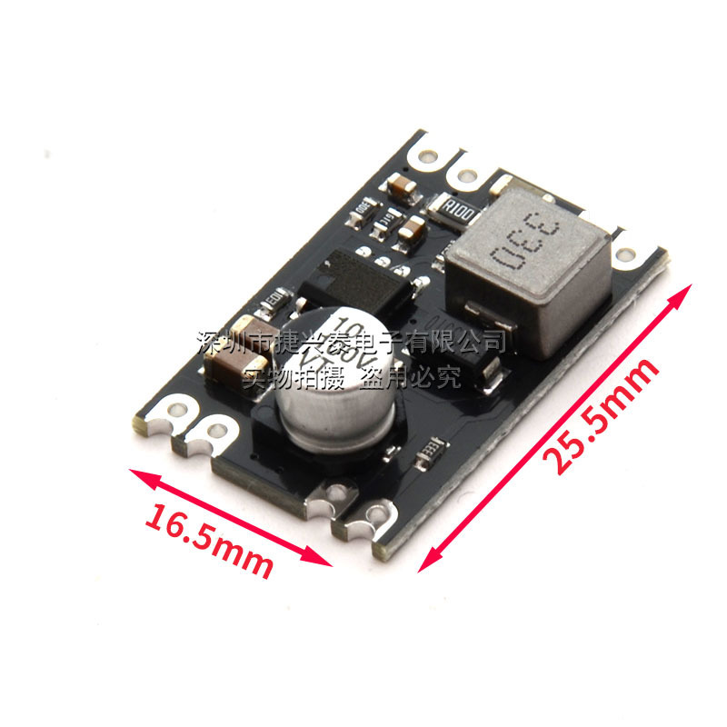 DCDC降压模块/100V转5V/72V转12V/24V转5V/5V2A固定输出宽电压输|undefined
