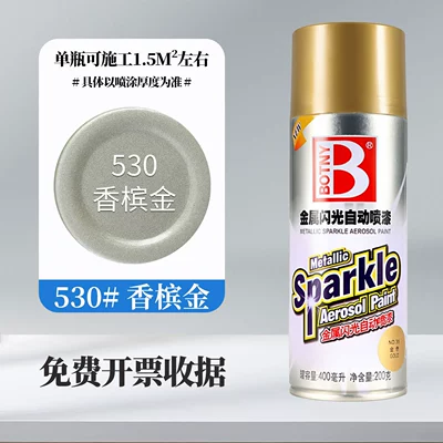Avtomobil boyası – Car Self-Painting Scratch Repair - bosch-530champagne-gold-360mlbottle-238g-spray-paint