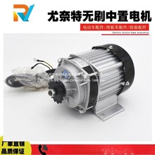 oˢ늙CBM1418ZXF48V500W800W݆܇늙C늄܇