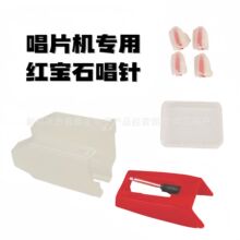 �t��ʯ���^ �Ӵų�� �Ӵų��^����늳��C���^��ᘳ�Ƭ���C���