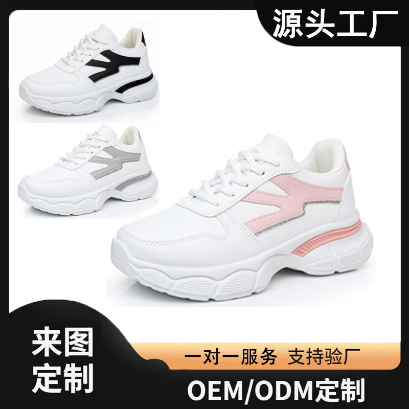 Трансграничная повседневная обувь для детей весной и летом