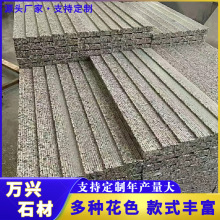 �F؛���z������µ�ʯ �����·����ʯ����ͣ܇�����¹��̵�䁰�