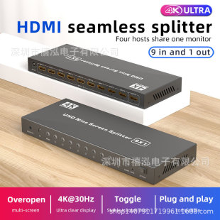 HDMI Split Screen 4K @ 30HZ No Delay Switching No Black Screen 9 In 1 Out Screen Split Display One Screen Multiple Display