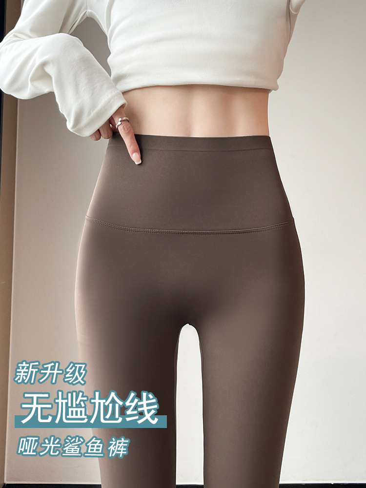 Pantalones de yoga tipo Shark para mujer, ideales para primavera y otoño 2026, nuevos, delgados, de cintura alta, con control de abdomen y efecto levanta glúteos, leggings negros estilo Barbie.