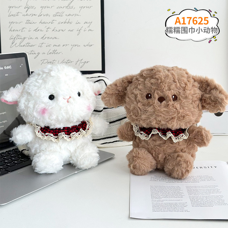 Muñeca de peluche de tela de 8 pulgadas para boda, juguete para agarrar y lanzar, producción de fábrica de muñecas, venta al por mayor.