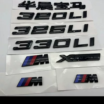 Car logo | 328i, 330i, 335i, 340i car emblems - standard-black-please-specify-the-model-in-the-order-notes
