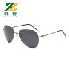 Memory titanium alloy ultra -light frameless sunglasses men driving toad mirror polarized color transformer pilot glasses