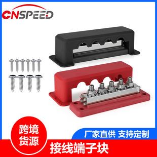 ����Դ��늘���늉K 600Aĸ�� M10������~ĸ���Ӿ����ӉK