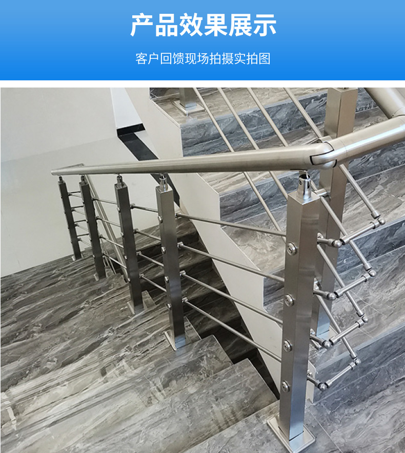 楼梯扶手自装不锈钢护栏立柱 室内室外现代简约方管拉丝阳台栏杆-阿里巴巴