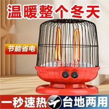 �B�\����\���쿾��������ů�t�ů��늿��t����ȡů��С̫�ʡ�