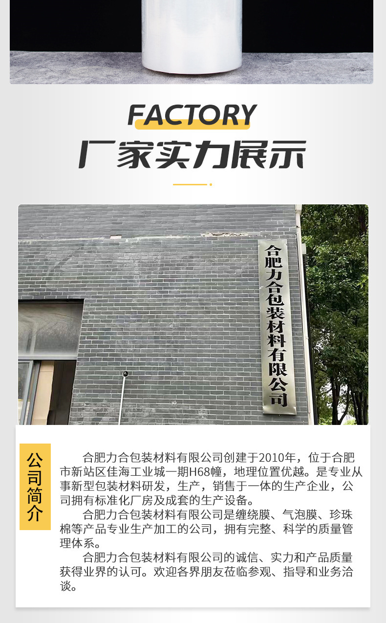 O1CN01Oc9ogn1Iqr3zYiRAR_!!1104