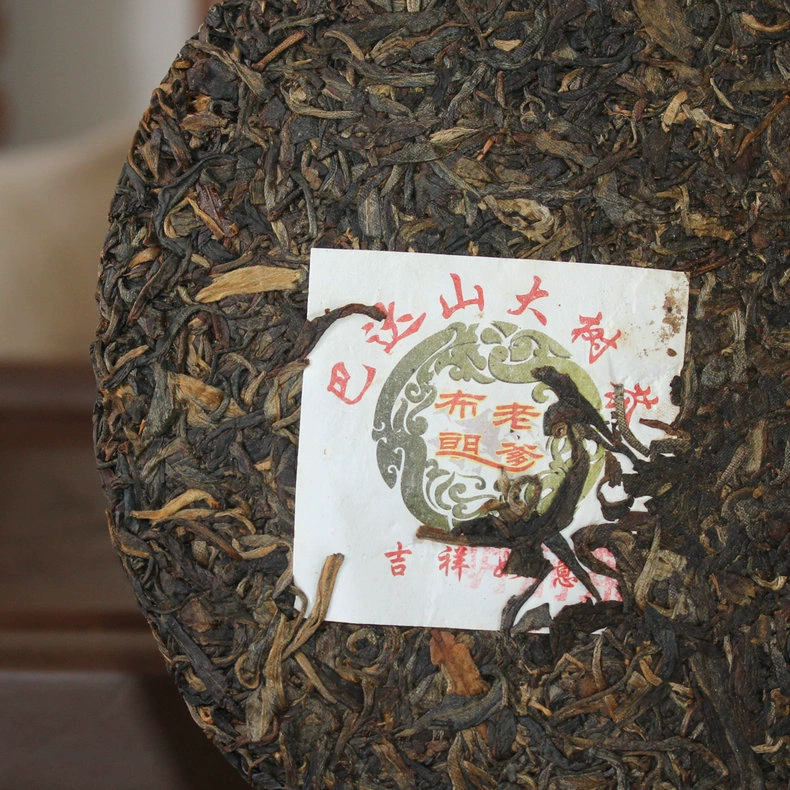 Puerh tea, raw tea from Yunnan province, 2010 years, 357 gram