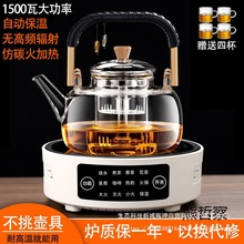 �����12������ՠt1500�����t����һ�w��ؾ�����ˮ�t���b