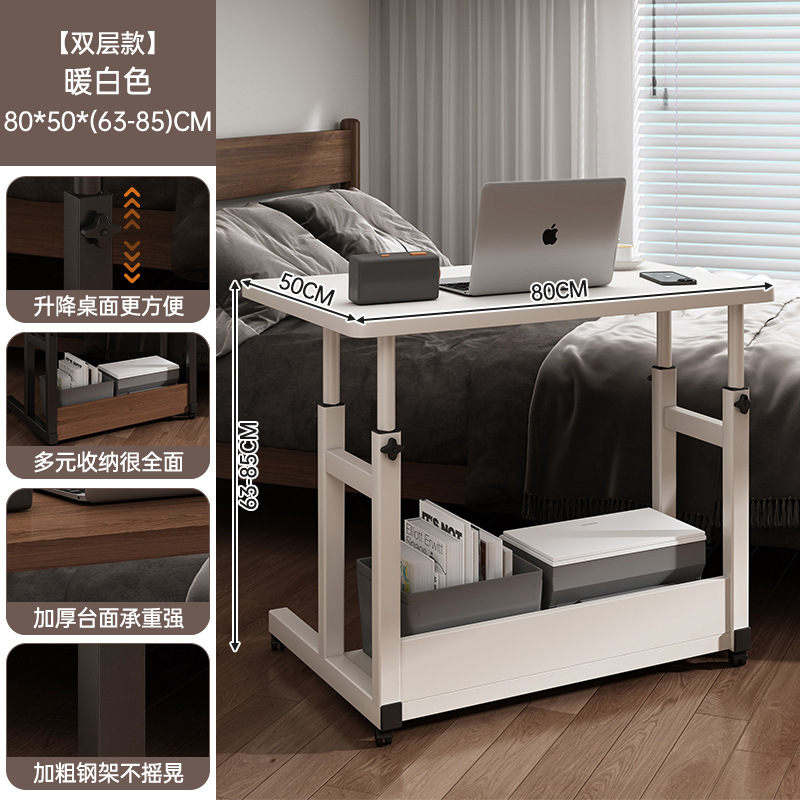 Mesa de noche extraíble, sofá, mesa de centro, escritorio de computadora de elevación de apartamento pequeño, escritorio de escritura simple para estudiantes