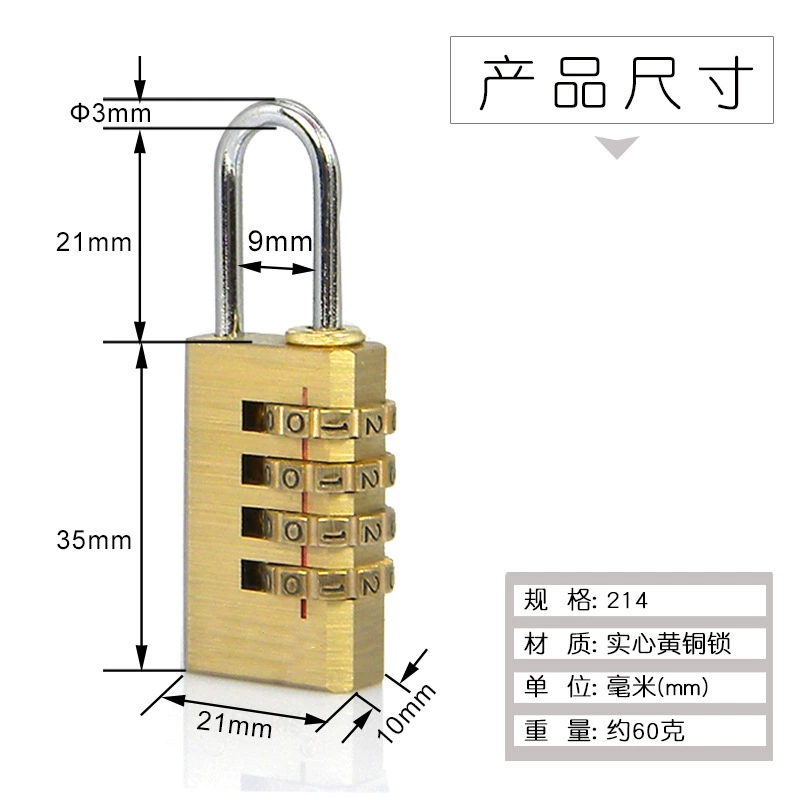 Timinal solid bronze password hanging lock luggage box letter box cabinet brass password lock 214