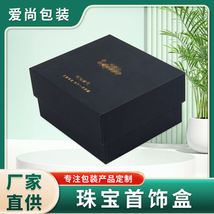 ��������w�YƷ�������ι��նY���錚��������b�YƷ��ӡlogo