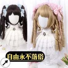 doll�мٰl�_�R��lo�������ٰl���Sɫ�L��ߜؽz÷��lolita�ٰl