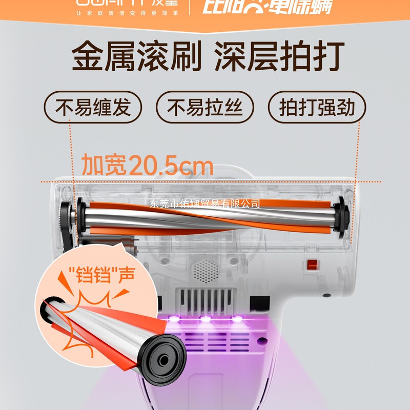 【央妈推荐】UWANT友望除螨仪除螨神器床上家用吸尘器大白CM2306|undefined