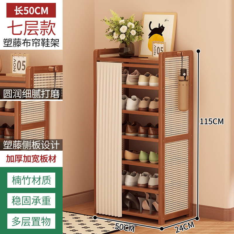 El dormitorio de estantes de zapatos cubre un área pequeña, de varios pisos, a prueba de polvo, muebles domésticos, casas de alquiler, buenas cosas, acabado y almacenamiento de estantes de zapatos.