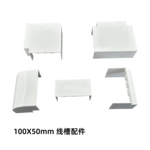 50X100mm pvc��������Ӿ������