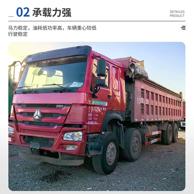 Yük maşınları Four and Rear Eight Engineering Vehicles