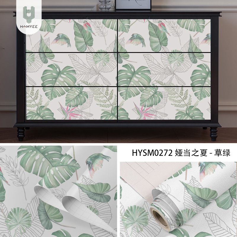 HYSM0272 당 여름-잔디 녹색