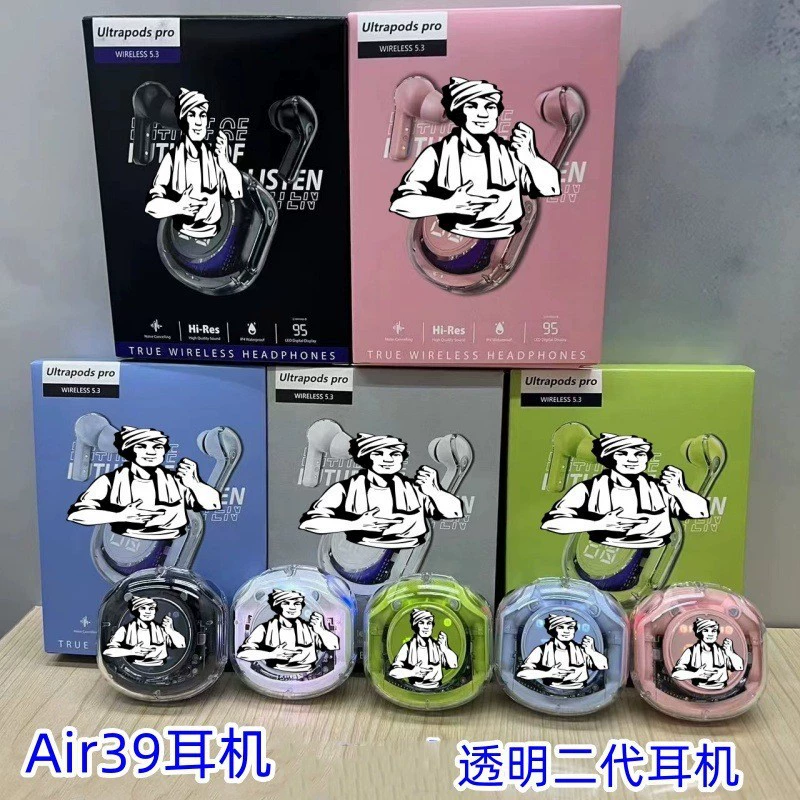 Кросс -граница взрыв HK3 Bluetooth наушники кристально прозрачный номер показывать зарядка зарядка носить