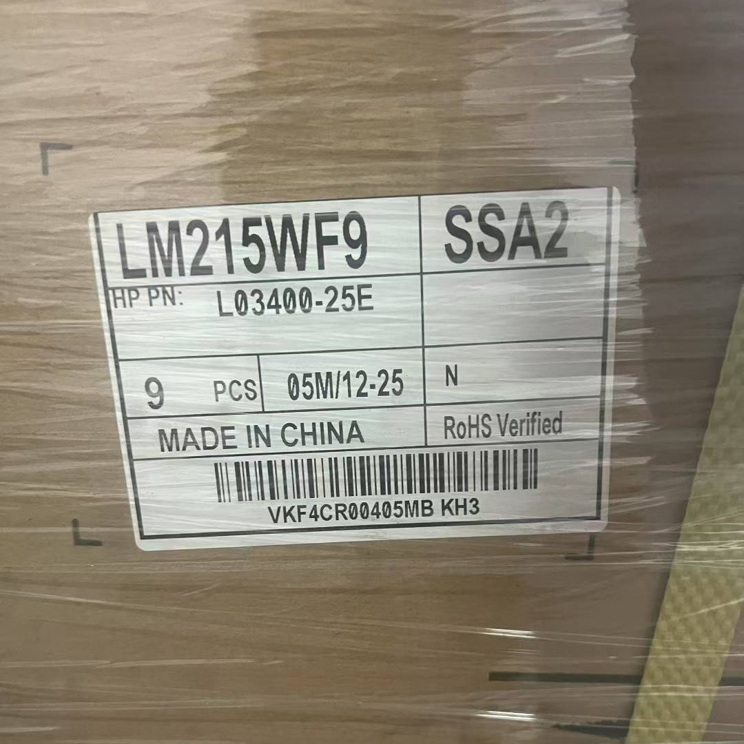 LG21.5寸液晶屏 LM215WF9-SSA2  全新原装A规 质保1年