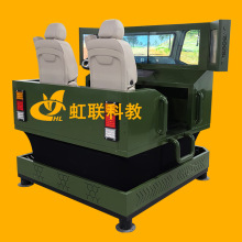 HL-C234�Ӹ����S�p����܇�{�ģ�M��Ӗ���O��̌Wƽ̨