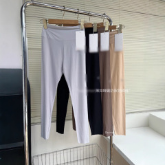 ル家の蝉の羽のように薄いミルクスキンヨガ日焼け止めパンツ、ボンレスシームスリムハイウエストシャークパンツヨガパンツベース