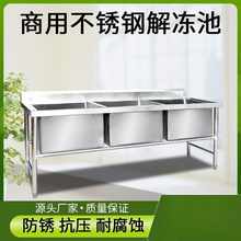 ���P䓼Ӻ���ˮ�������p��ϴ�˳ز��ˮ��ϴ���������������