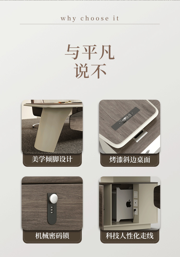 详情2_04.png